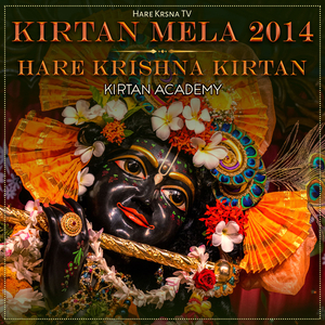 Kirtan Mela 2014 Hare Krishna Kirtan (Live)