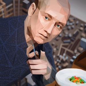 Махорка