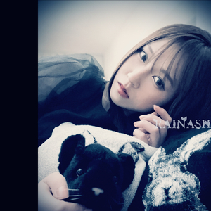 Deep in Sea (2025 Remastered)