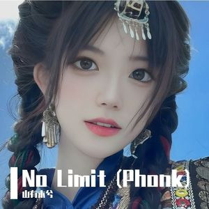 No Limit (PHONK)