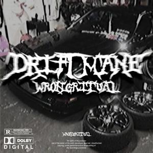 Driftmane