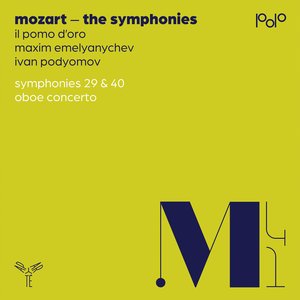 Symphony No. 29 in A Major, K. 201: I. Allegro moderato