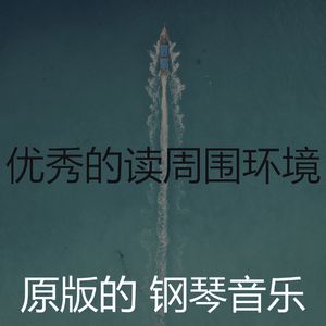 诗意的咖啡店节奏