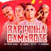Dj Freitas Oficial - Rapidinha no Camarote (feat. VT Kebradeira, Mc Larissa & MC MM)