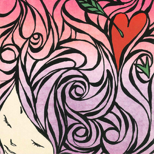 残骸 division of mark remix