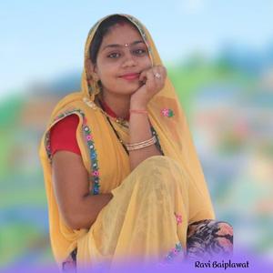 रह ज्या उम्र भर कुंवारी हस्या सबुत च थारा, Kajod Bhal