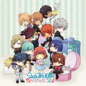 cornsilk ni tsutsumarete (from“Utano☆Princesama MUSIC2”)