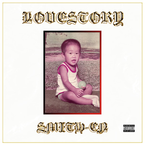 一服 (feat. ESSENCIAL)