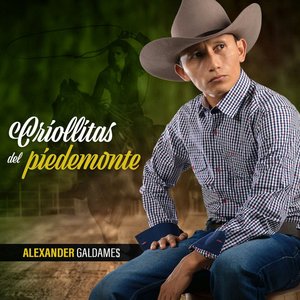 Getica e madroño gecho