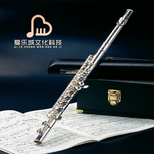 西西里舞曲 (长笛独奏)