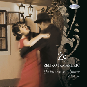 Ja Kunem Se U Ljubav