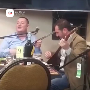 Ne Tetove kerset telalli