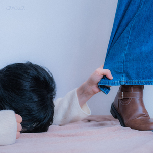 가지말아요 (feat. 김호연)