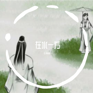 亲亲我的宝贝(3D版)