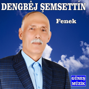 Feki