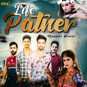 Life Patner