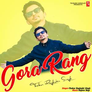 Gora Rang