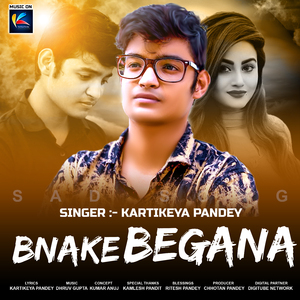 Bnake Begana