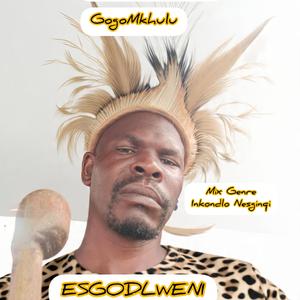 Umlando (feat. K Music SA)