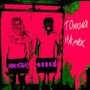 Шарм-эль-Шейх