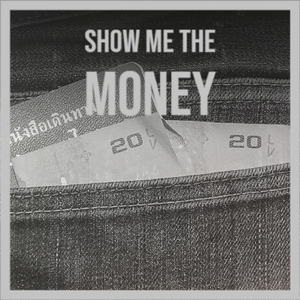 Electro Cosmo Logostingeridentintro