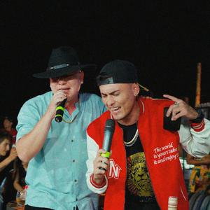 Igual que ayer (feat. Dímelo Tey)