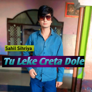 Tu Leke Creta Dole