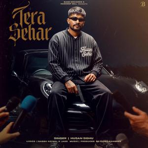 Tera Shehar