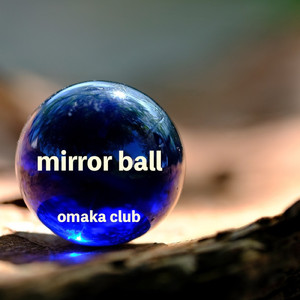 mirror ball