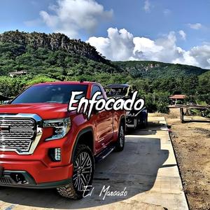Enfocado
