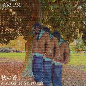 Selfish (feat. BeZ!)