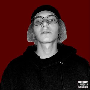 Исторический шрам