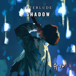 Shadow（钢琴改编）