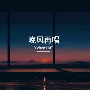 斯琴高丽的伤心