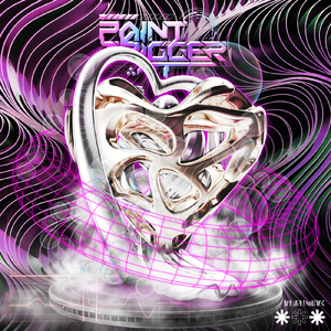 かたおもいびがく