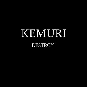 KEMURI