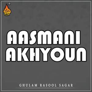 Aasmani Akhyoun