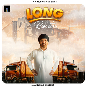 Long Route