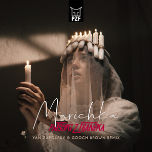 MARICHKA (Yan Zapolsky Gooch Brown Remix)