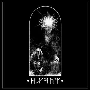 Nine Days Ride Beneath the Black Moon