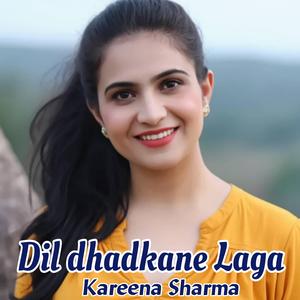 Dil Dhadkane Laga
