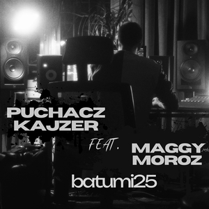 batumi25