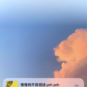 慢冷（女声弹唱版）