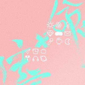 命中注定（Cover 只有影子 重小烟）