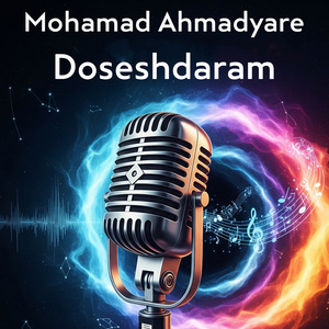 Doseshdaram (Remix)
