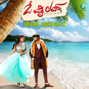 Preethi confesses her love to Prem while he's sleeping