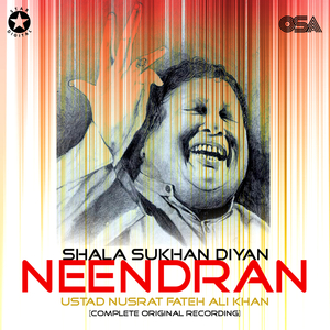 Shala Sukhan Diyan Neendran (Complete Original Version)