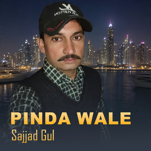 Pinda Wale