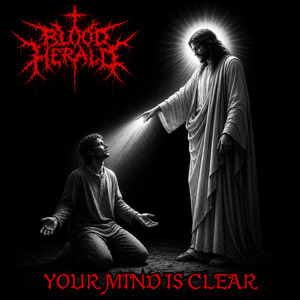 Your Mind Is Clear