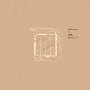 Esperanza (Hope ReWork)